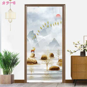 300~OFFN[| ̂ ˒I gC Lb` g }WbNe[v {I ~jJ[e  JtFJ[e Ԏd؂ ؕ ډB Ռ  RƎ  I rO   