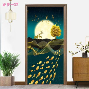 300~OFFN[| ̂ ˒I gC Lb` g }WbNe[v {I ~jJ[e  JtFJ[e Ԏd؂ ؕ ډB Ռ  RƎ  I rO   