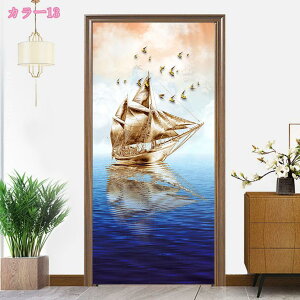 777~OFFN[| Ռ ̂  Lb` rO HX o ؕ fMJ[e h fM }WbNe[vfUC i`  Ԏd؂  킢 X R  NW