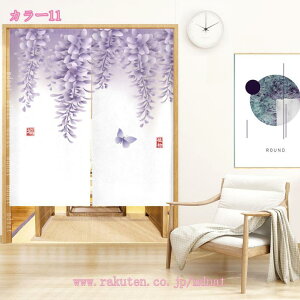 300~OFFN[| ډB  ̂ m O Vv i`  rO  Ki X HX Ԏd؂ [ ډB [ g[ g J[e hV̓ Mtg v[