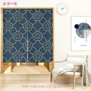 300~OFFN[| ډB  ̂ m O Vv i`  rO  Ki X HX Ԏd؂ [ ډB [ g[ g J[e hV̓ Mtg v[