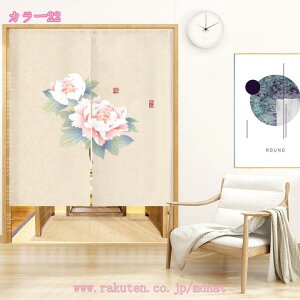 300~OFFN[| ډB  ̂ m O Vv i`  rO  Ki X HX Ԏd؂ [ ډB [ g[ g J[e hV̓ Mtg v[