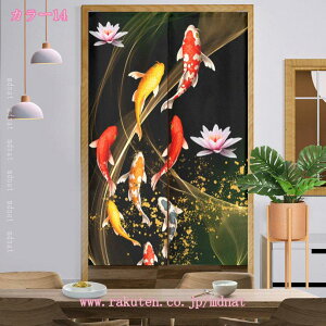 300~OFFN[| ډB  ̂ m O Vv i`  rO  Ki X HX Ԏd؂ [ ډB [ g[ g J[e hV̓ Mtg v[