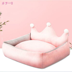 1000�~OFF�N�[�|�� ������ ���� �y�b�g�x�b�h �X�N�G�A�^ �y�b�g�n�E�X �y�b�g�N�b�V���� ���� �t �� �H �~ �I�[���V�[�Y�� ���K �����^�� �ӂ�ӂ� �y�b�g�n�E�X �x�e�� �x�b�h �� ����~�� 