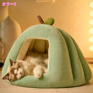 1000�~OFF�N�[�|�� �y�b�g�x�b�h �� �L �ӂ�ӂ� �g�� �y�b�g�n�E�X �L�x�b�h �y�b�g�p �h�[���^�y�b�g�x�b�h ������ ���K �_�炩�� �~�����΍� �\�t�g�P�[�W �~�p �g�����������薰���x�e