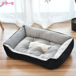 1000�~OFF�N�[�|�� �y�b�g�x�b�h �ӂ�ӂ� �y�b�g�x�b�h �~�p �y�b�g �x�b�h �L �� �x�b�h �~�p �L �N�b�V���� �y�b�g�p�x�b�h �L �~�Q�� �L �����΍� �y�b�g�x�b�h �h�� �������� ���L�p ����