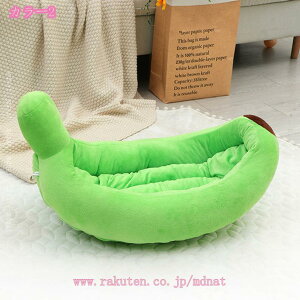 1000�~OFF�N�[�|�� �y�b�g�x�b�h �􂦂� �L �� �y�b�g �x�b�h ���킢�� �o�i�i ���~���t�����^�� ���^�� ���p �ۉ��z�c �L�p �ʋC�� ���������q�� �ې� �ӂ�ӂ� �I�[���V�[�Y���y�b�g�p�i 