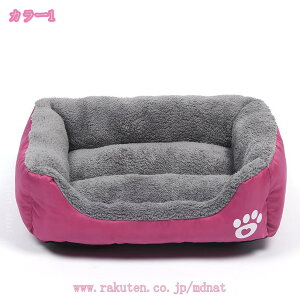 1000�~OFF�N�[�|�� �� �x�b�h �t �� �ӂ�ӂ� �L �x�b�h �y�b�g�x�b�h ���^�� ���^�� �y�b�g�p �x�b�h �`����ɂ��� �X�N�G�A �ʔN�g�p �ȒP�|�� �I�[���V�[�Y�� ������� �L�p ���p ���� �_�� 