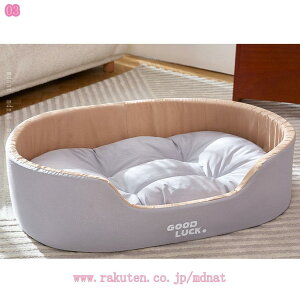 777~OFFN[|  L xbh ybgxbh ybgNbV Jh[ ې ʋC I[V[Y ~`  ybg\t@[ ^ ^ ETM ӂӂ g QSnǂ ϖ