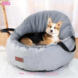 小型犬 キャット ペットベッド ドライブボックス カーシート模様 お出かけ 車酔い防止 グレー 滑り止め 水洗い可能 子猫 子犬 シート ペット ソファー後部座席対応 シートベルト 固定 簡単
