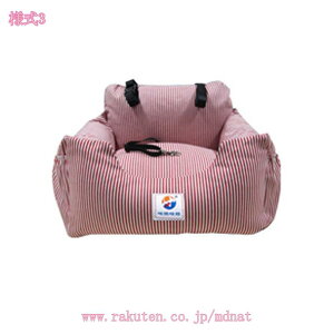 300~OFFN[| ybgp hCuV[g hCu{bNX ԗp J[xbh ȃV[g Op p ԗpybgV[g L[obO  ԍڗp яoh~ [ht O