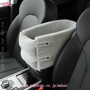 1000�~OFF�N�[�|�� �L�����[�o�b�O pet�p�h���C�u�{�b�N�X �h���C�u�x�b�h ���L���p ���^�� �y�b�g �� �L �ԗp�V�[�g ���o���� �h���C�v ���U�� ���s �R���p�N�g �ʉ@ �y�� �R���\�[���{�b�N�X 