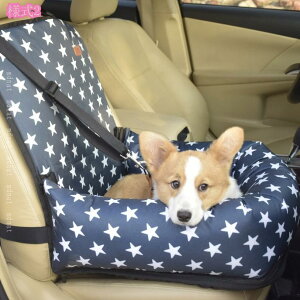 777~OFFN[| ybgphCuV[g tgV[gԓpybgV[g J[pi hCu{bNX ybgSxgt ȃJo[ ȗp ~ V[gJo[ h  