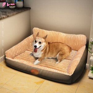 犬 ペットベッド 猫 ペットベット 冬用 カドラ? あったか ペットクッション 角型 犬用 猫用 ふわふわ スクエア 小型犬 中型犬 暖かい 秋冬用 クッション マット 角形 ドッグベッド キャットベ