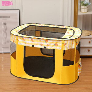 折りたたみ ペットサークル 軽量 持ち運 折畳み ペット サークル 長方形 犬 サークル 大きめ 小型犬 中型犬 用 猫 テント 小動物 室内 2匹 おしゃれ 犬用サークル 屋根付き 通気性 防水 耐摩耗