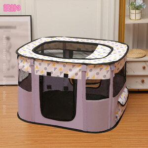 ܂肽 ybgT[N y ^ ܏ ybg T[N `  T[N 傫 ^ ^ p L eg   2C  pT[N t ʋC h ϖ