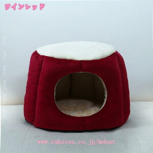 ペットハウス ドーム型 犬 冬 小型犬 ベッド ドーム ハウス 通年タイプ 洗える おしゃれ 可愛い ふわふわ クッション付き ネコ イヌ 暖かい ペットクッション 柔らかい もこもこ ペット用品