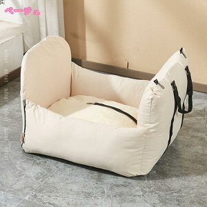 hCuxbh 2way p hCu{bNX ybg   ybgL[ L[obO hCuobO ybgxbh ybg\t@ p ^ J[pi h o s ʉ@ AE