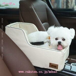   hCu{bNX ^ ^ ybg Lp L[obO hCuxbh J[pi pxbh NbV Ȃ 2way ԗpybgV[g ԍڗp\t@[ яoh~[ht