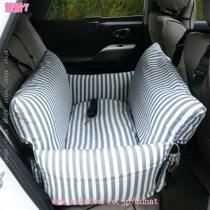 hCuxbh   hCu{bNX ԗpybgV[g 2WAY яoh~ ԗpybgV[g   ӂӂ ybgL[ ԍڗp ^ Sނ̔L SԎ 􂢉\ ē~