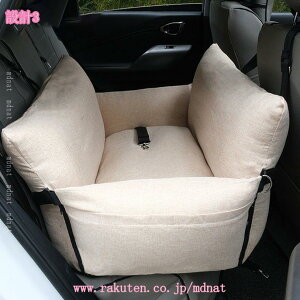 hCuxbh   hCu{bNX ԗpybgV[g 2WAY яoh~ ԗpybgV[g   ӂӂ ybgL[ ԍڗp ^ Sނ̔L SԎ 􂢉\ ē~