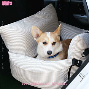 hCuxbh   hCu{bNX ԗpybgV[g 2WAY яoh~ ԗpybgV[g   ӂӂ ybgL[ ԍڗp ^ Sނ̔L SԎ 􂢉\ ē~