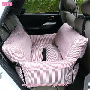 1000�~OFF�N�[�|�� �h���C�u�{�b�N�X �ԗp �h���C�u�V�[�g �y�b�g�p �L �� �h���C�u�x�b�h ���ȃV�[�g ���� ���^�� ���^�� �L�����[�o�b�O �ԗp�y�b�g�V�[�g ��яo���h�~ ���[�h�t�� �Ԑ�