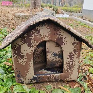 犬小屋 ペットハウス 猫小屋 屋外 防水 犬 猫用 暖かい ペットケージ 猫犬テント 外猫ハウス 野良猫 子猫 子犬 睡眠ハウス 折り畳み 防寒 防風 耐噛み 防寒 断熱 防水 ペット屋外ハウス 猫ハ