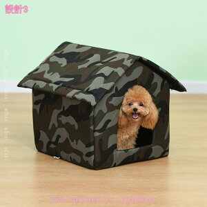 777~OFFN[| ybgnEX O h LbgnEX  L ܂肽ݎ Lbg hbOeg ǔLnEX g ό O ~p ǔLVF^[ K[WE|[`E