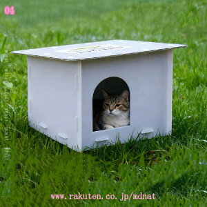 外猫ハウス ジョイント 組立簡単 野良猫 ハウス 犬小屋 猫ハウス 屋外 ドア付き サンシェード 防雨 防水 アウトドアテント キャビンシェルター 外猫 放浪犬 ドッグハウス キャットハウス み