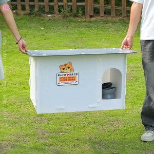 外猫ハウス 仕切り 組立簡単 野良猫 ハウス 犬小屋 猫ハウス 屋外 ドア付き サンシェード 防雨 防水 アウトドアテント キャビンシェルター 外猫 放浪犬 ドッグハウス キャットハウス みぞれ