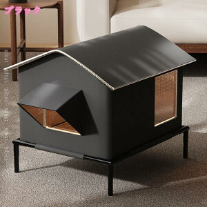 屋外猫キャットハウス 猫ハウス 屋外 ペットハウス 冬 防寒 雨よけ 防風 防雨 子犬 野良猫 避難所 猫小屋 アウトドア ドアカーテン付き 暖かい 冬寒さ対策 野良猫シェルター 猫の家テント 折