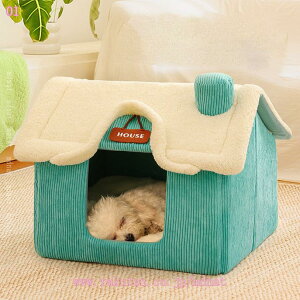 犬 猫 ペットベッド ハウス ドーム型 寒さ対策 折りたたみ 犬小屋 室内 キャットハウス 家 寝床 暖かい 滑り止め 小型犬 ぐっすり眠れる クッション付き ふわふわ 柔らかい 洗える 猫ハウス