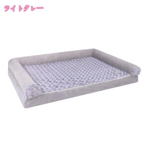 ペット クッション 冬 猫 犬 ペットベッド 暖かい 洗える 滑り止め 保温防寒 寒さ対策 猫用ベッド 中大型犬 小動物用 ペット用品 おしゃれ お祝い プレゼント 可愛い 快適 ペット用ソファー