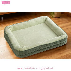 777�~OFF�N�[�|�� �� �x�b�h ���^�� �y�b�g�x�b�h �􂦂� �y�b�g�p �N�b�V���� �\�t�@�[ �H�~�p ���^�� �q�� ����~�� ��v �������� �ʋC�� �ۉ��h�� �����΍� �l�G�ʗp ���p�x�b�h �y�b�g�\