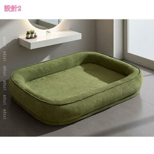 500�~OFF�N�[�|�� �y�b�g�x�b�h �~ �������� �y�b�g�}�b�g ���� �􂦂� ����~�� ���^�� ���p�x�b�h �N�b�V���� �\�t�@ �g���� �h�� �M�t�g ���� ���}�b�g �y�b�g�p�i ������� �V���v�� ��