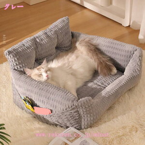 300~OFFN[|  xbh ӂӂ ~ Ck lR L NbV ^ ^ pxbh    ۉ h 킢 k 􂦂 ybgObY ybg}bg I[V[Y