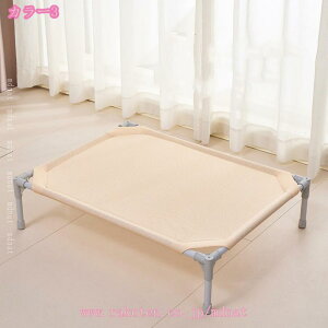 ybgxbh ȈՃxbh  ~ ʋC 􂦂 tȒP rt Lv  Ck L lR ybgpi AEghA gȒP ƒp pI ȈՃxbh  ~ ʋC