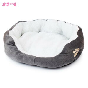 ペットベッド ペットソファ 犬用ベッド 寝床 通年タイプ 破れにくい 丸洗い 猫 犬 ベッド ペットベッド 洗える ふかふか 防寒 クッション マット ふわふわ 滑り止め 犬ベッド ペットマット