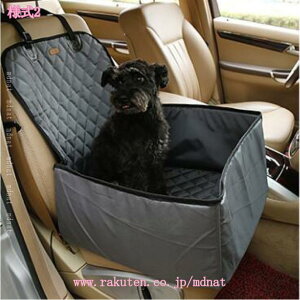 1000�~OFF�N�[�|�� �ԗp�y�b�g�V�[�g�p�i �� �y�b�g�h���C�u�{�b�N�X ����ܗp�i �V�[�g�x���g ���p�ǂ炢��[ �܂��ݎ� �ʋC �h�� ����h�~ ����� �S�Ԏ� �S�팢�p�L�p �R���p�N�g �y�b�g