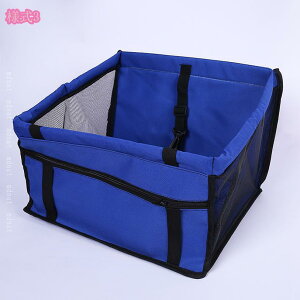 ybgphCu{bNX ԗpybgV[g ȃV[g ܂ݎJo[ яoh~ h ʋC  ɂ  L s ybgL[ ybghCu{bNX hCuV[g 