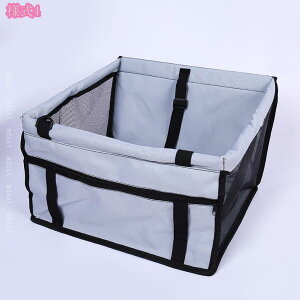 ybgphCu{bNX ԗpybgV[g ȃV[g ܂ݎJo[ яoh~ h ʋC  ɂ  L s ybgL[ ybghCu{bNX hCuV[g 