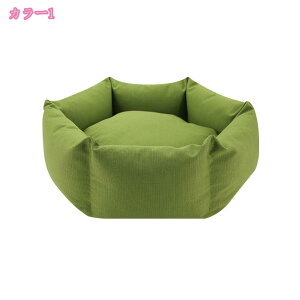 1000�~OFF�N�[�|�� �y�b�g�x�b�h �� �L �y�b�g �\�t�@�[�x�b�h �y�b�g�x�b�g ���^�� ��^���p �ې� �ȒP�|�� �����悹�₷���`����ɂ��� �L �x�b�h �� �x�b�h�C���e���A �˂� ���� ���p �~�p 