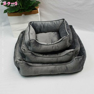  xbh   nEX ^ ^ L 킢 􂦂 v ybgxbh g  ӂӂ }bg Q ۉh lߓKp  􂦂 ^ ^ ӂӂ t 킢 