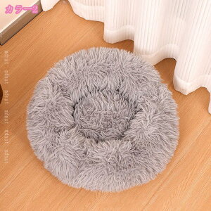 1000�~OFF�N�[�|�� �y�b�g�x�b�h �� �ӂ�ӂ� �N�b�V���� �g���� �L���b�g�n�E�X�y�b�g�p�\�t�@�[ �y�b�g�n�E�X �y�b�g�}�b�g �y�b�g�N�b�V���� �Q�� ����~�� �N�b�V���� �\�t�@�[ �ӂ��ӂ� 