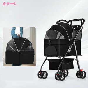 ybg J[g ^ O\ ܂肽  L p  J[g hbOJ[g L[obO y ω׏d15kg ybgoM[ ybgL[  ^ l {gz_