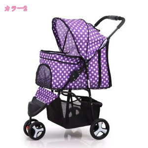 2000~OFFN[| 3փybgJ[g ܂肽 3  ^ ^ ω׏d 15kg ybgoM[ L hbOJ[g u[L J[g ybgp ybg ܂ tH[fBO  hbO L