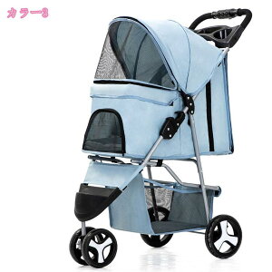 1000~OFFN[| 3փybgJ[g ܂肽 3  ^ ^ ω׏d 15kg ybgoM[ L hbOJ[g u[L J[g ybgp ybg ܂ tH[fBO  hbO L