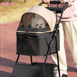 ybgJ[g O[ 4 ܂肽 pJ[g ybgxr[J[ L[J[g  ω׏d15kg L q ^ ^ V  UJ[g gxLA ybgoM[ [JS J