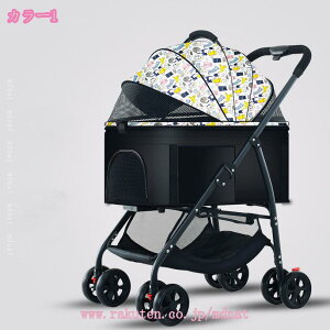 ybgJ[g ybgL[J[g  L  ^ ^ | ܂肽 p ybgL[ ybgL[obO ybgpi hbOJ[g Lp ybgoM[ U y p 4 